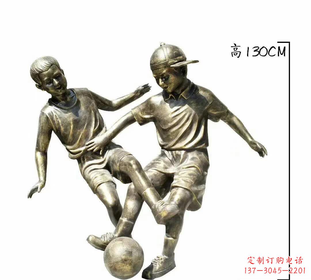 辽阳踢足球人物铜雕112