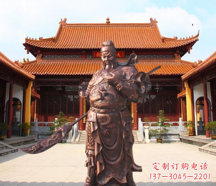 辽阳提刀武财神关公铜雕
