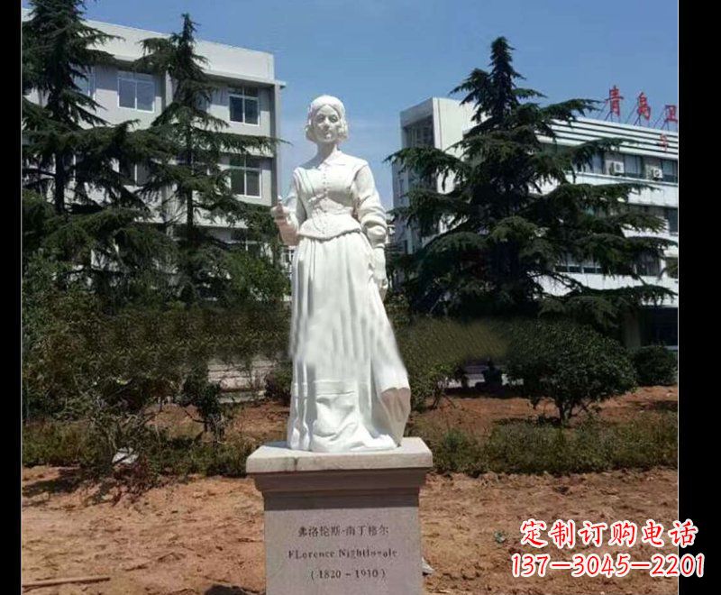 辽阳提灯天使弗洛伦斯·南丁格尔石雕 (3)