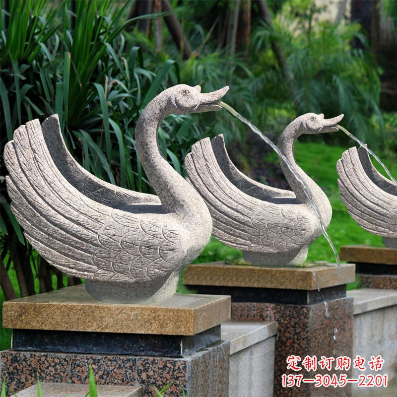 辽阳天鹅喷泉雕塑-园林水景动物雕塑摆件