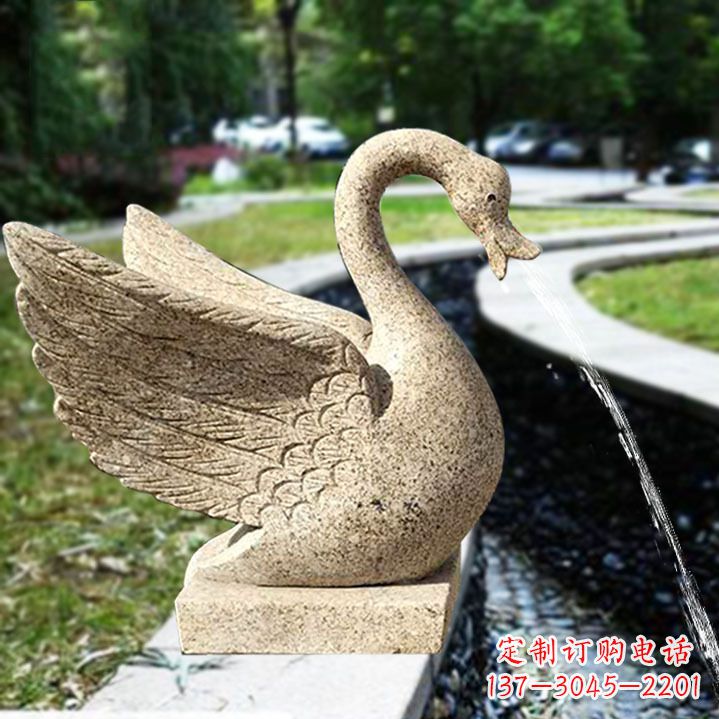 辽阳天鹅喷泉石雕塑