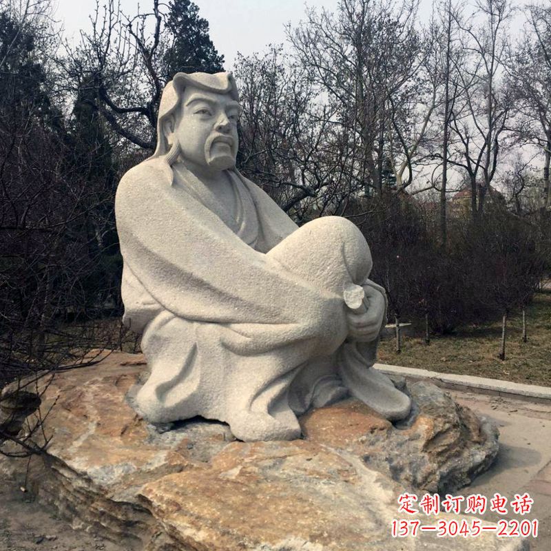 辽阳田园诗派鼻祖陶渊明公园园林石雕坐像