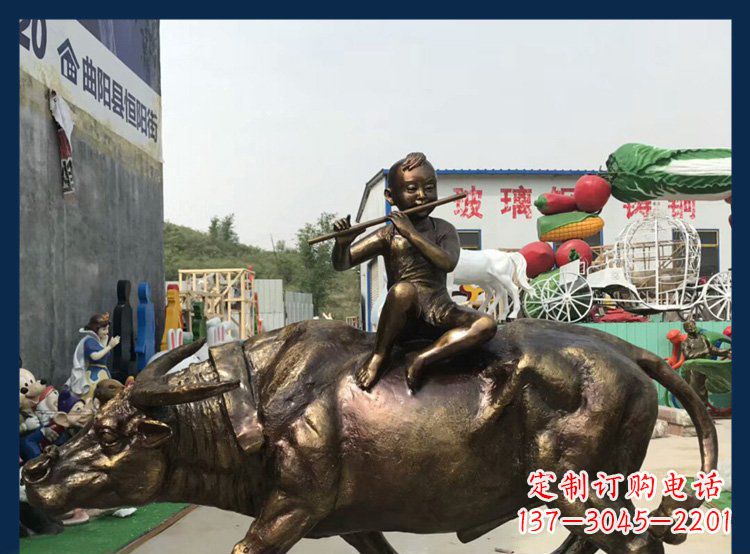 辽阳田园铜雕木头骑黄牛动物雕塑