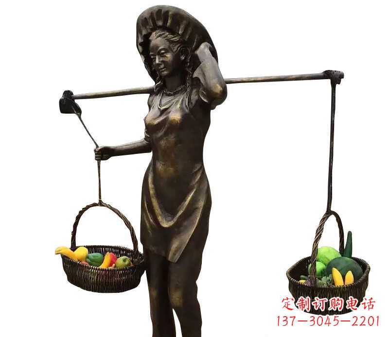辽阳挑着蔬果的女人铜雕