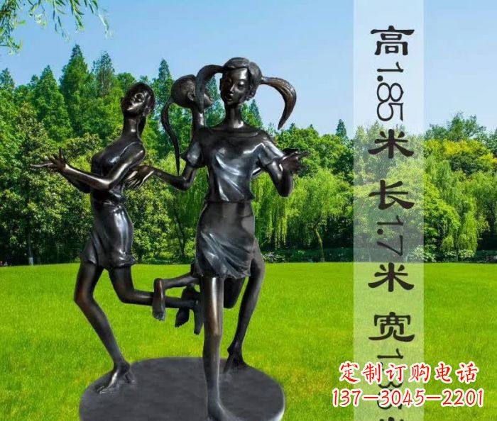 辽阳跳马兰花的人物铜雕