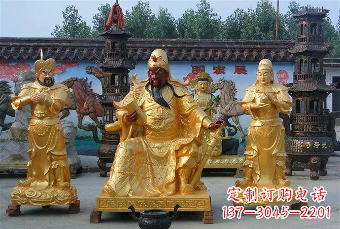 辽阳贴金关公铜雕