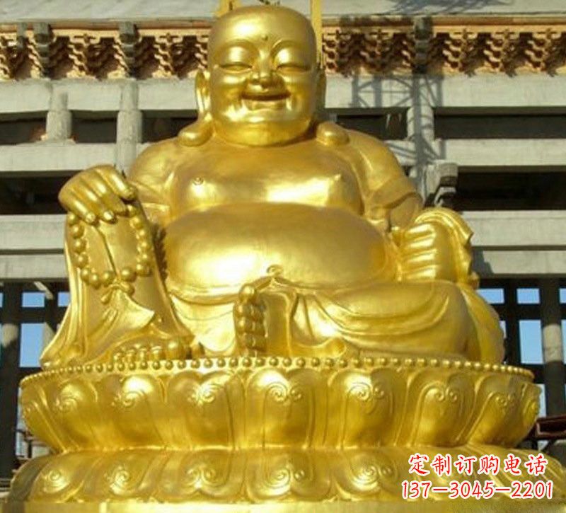 辽阳贴金弥勒佛铜雕