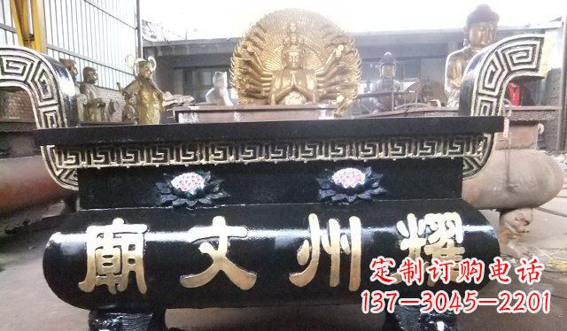 辽阳铁香炉寺庙雕塑