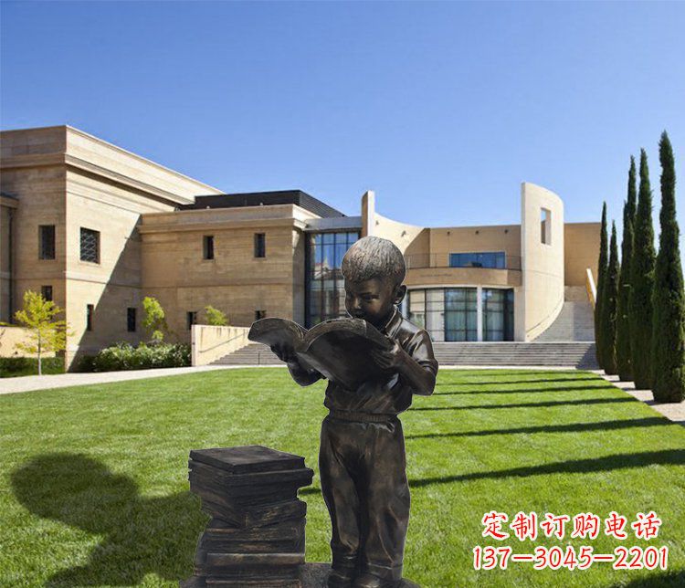 辽阳庭院铜雕看书小孩人物雕塑