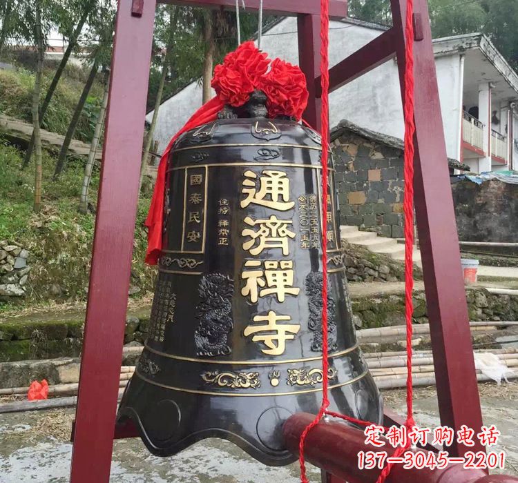 辽阳通济禅寺铜钟