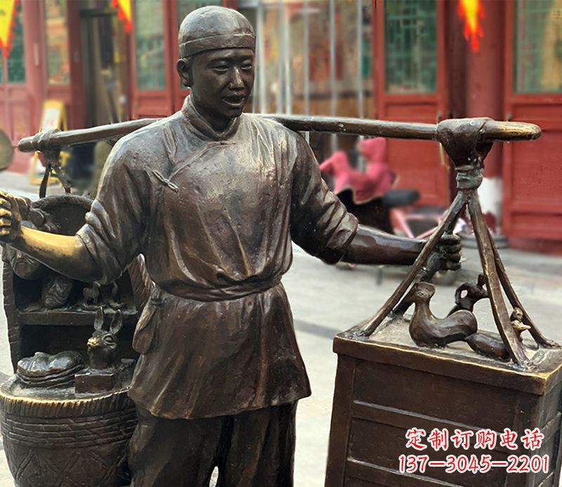 辽阳铜雕步行街卖货郎人物雕塑
