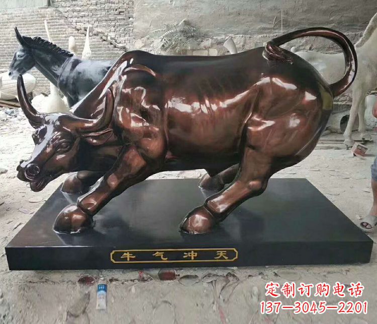 辽阳铜雕城市牛气冲天