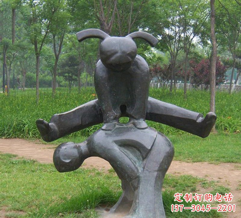 辽阳铜雕抽象跳山羊儿童