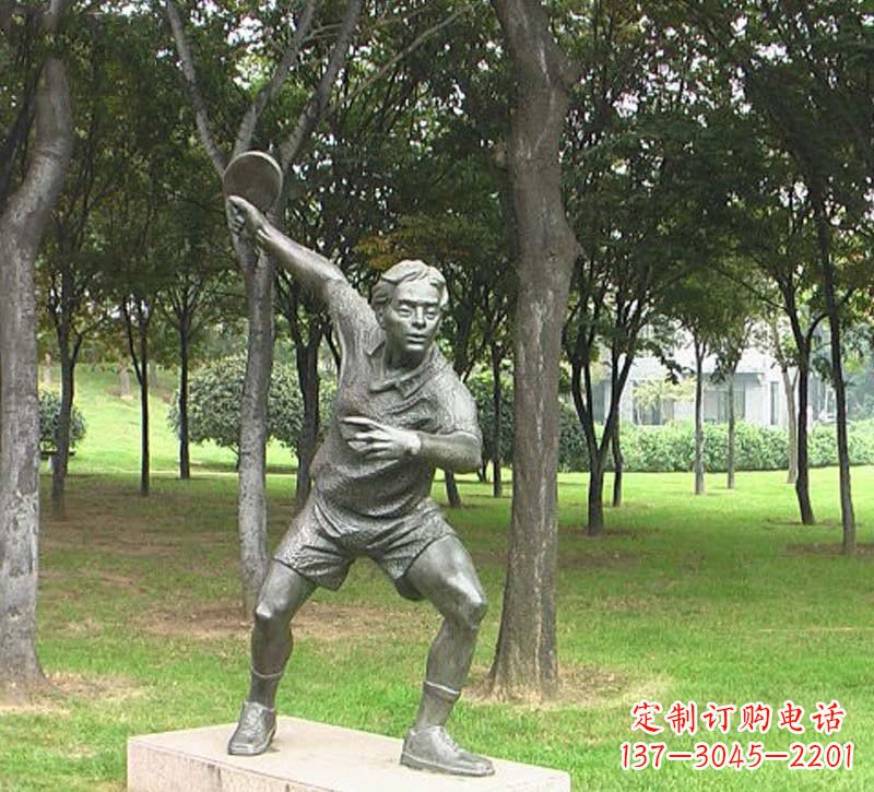 辽阳铜雕打乒乓球人物