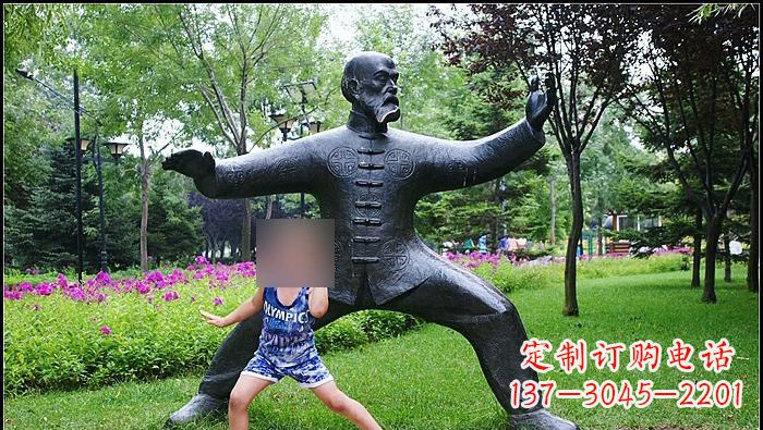 辽阳铜雕打太极拳的老人