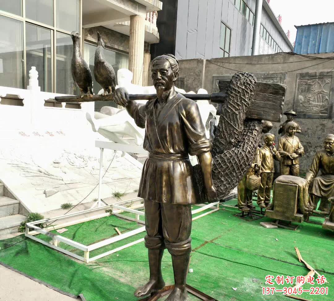 辽阳铜雕打鱼老人雕塑 