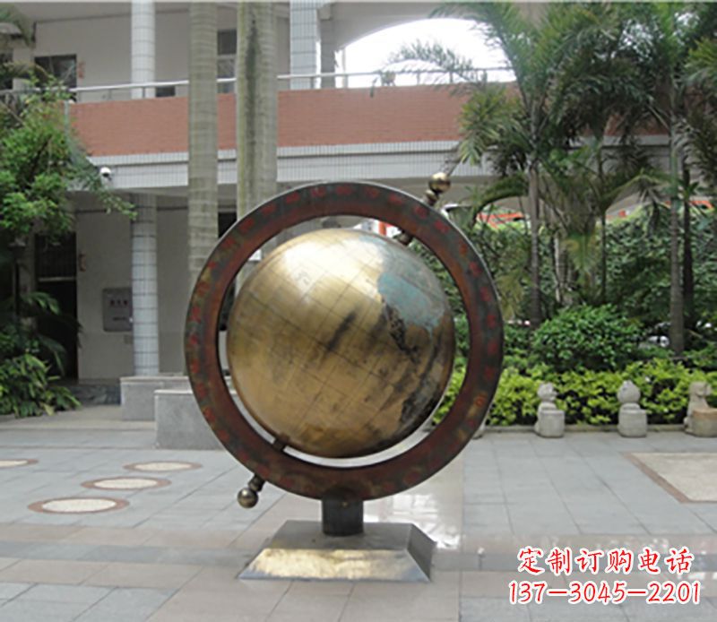 辽阳铜雕地球仪