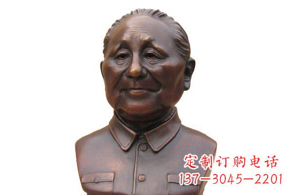 辽阳铜雕邓小平头像