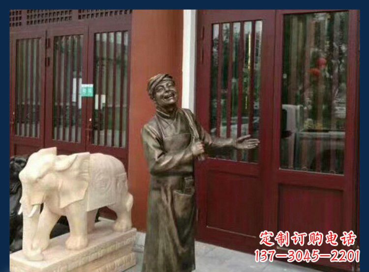 辽阳铜雕店小二酒店迎宾人物雕塑