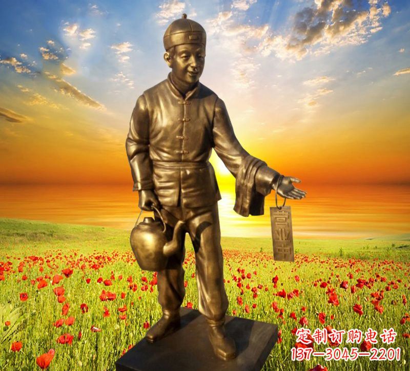 辽阳铜雕店小二
