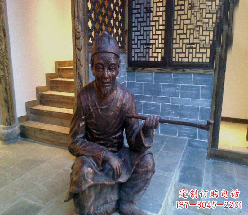 辽阳铜雕店小二吸烟庭院人物雕塑