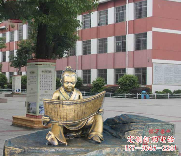 辽阳铜雕读书儿童雕塑