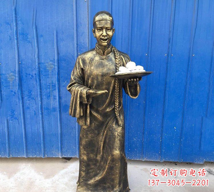 辽阳铜雕端菜的店小二