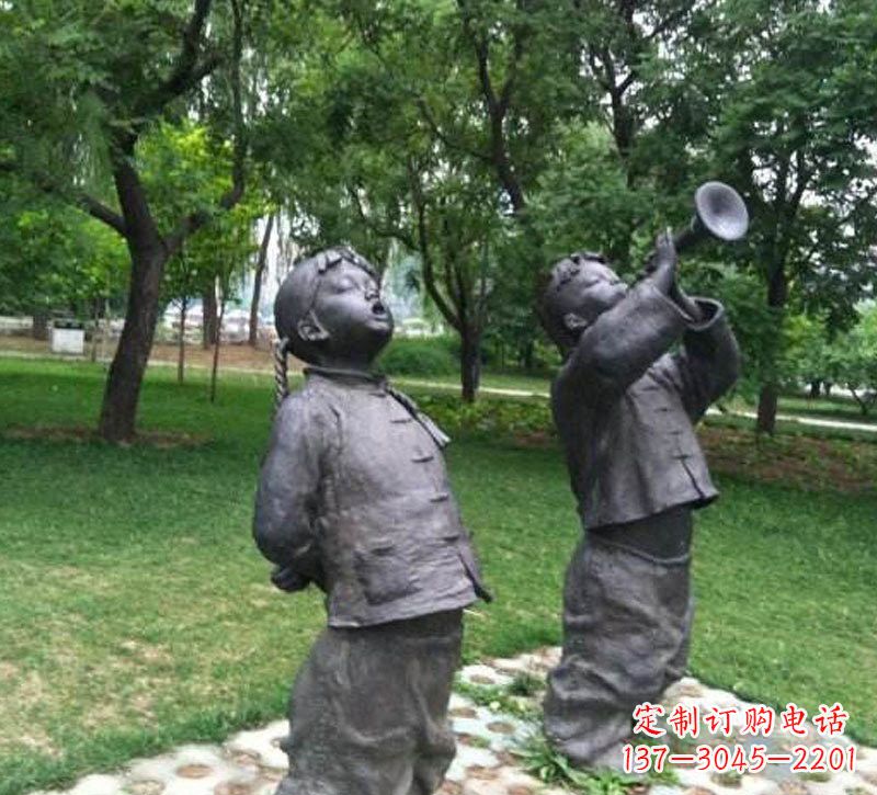辽阳铜雕儿童吹唢呐