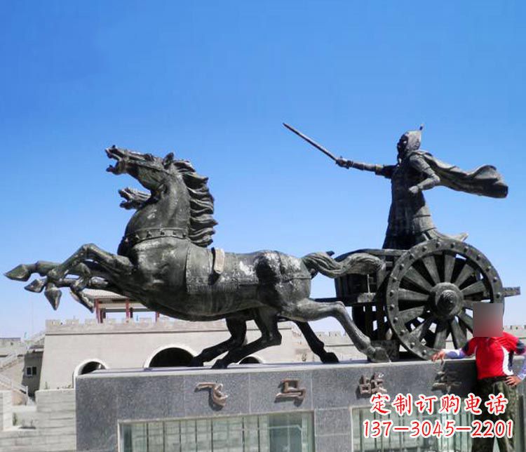辽阳铜雕飞马战车