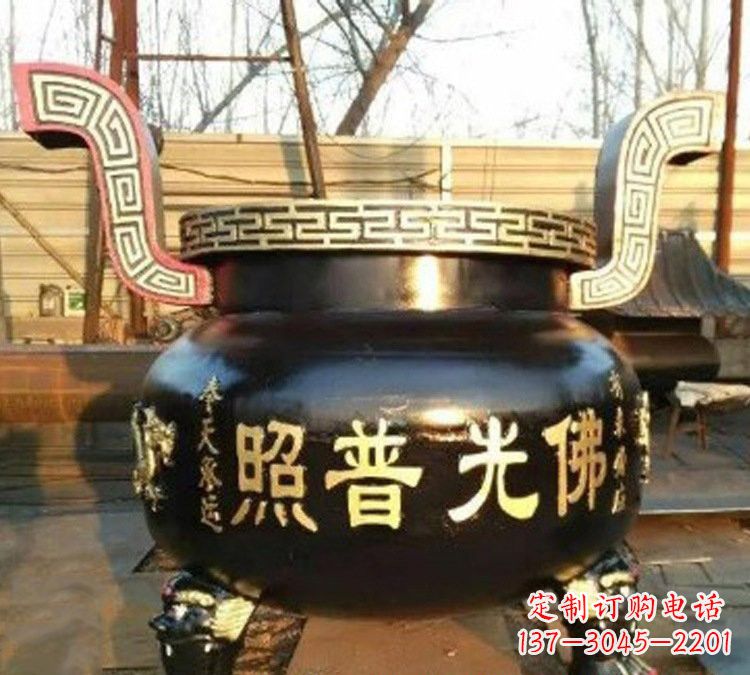 辽阳铜雕佛光普照三足香炉