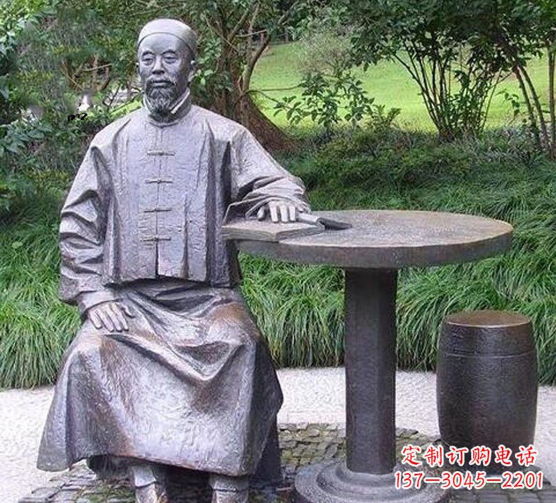 辽阳铜雕古代名人李鸿章雕塑