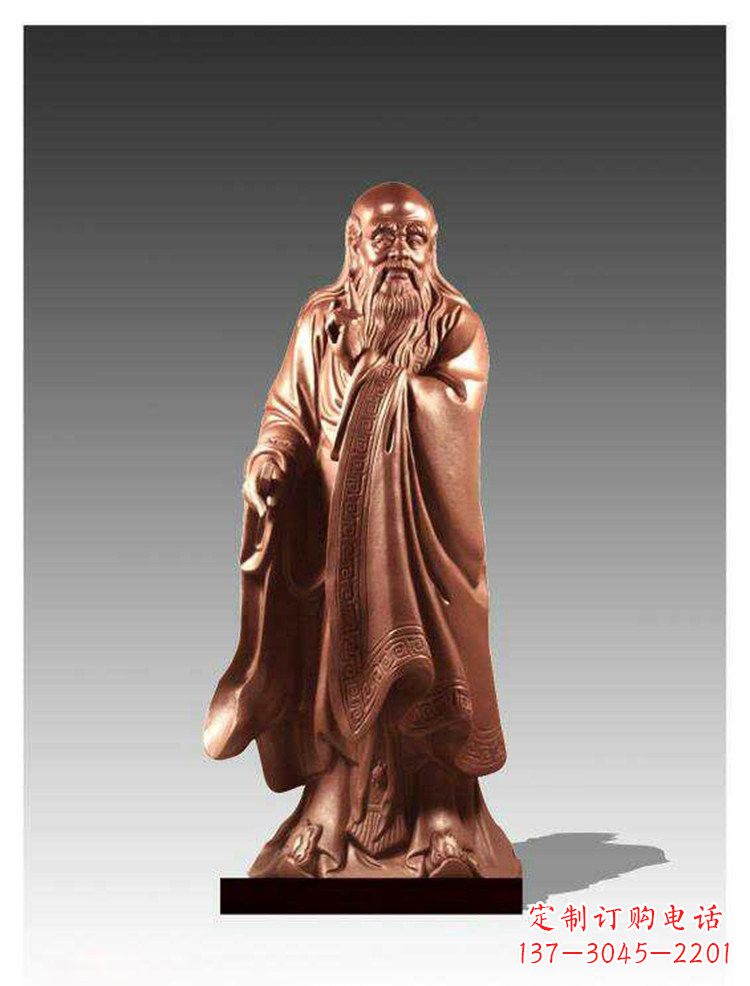 辽阳铜雕古代名人老子雕塑