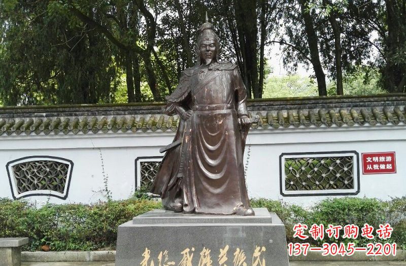 辽阳铜雕古代名人戚继光