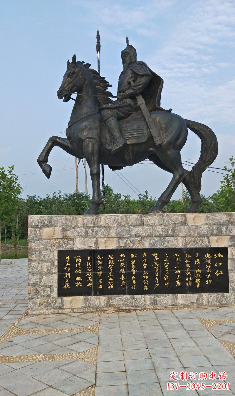 辽阳铜雕古代名人岳飞