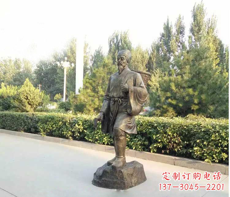 辽阳铜雕古代名医李时珍雕塑