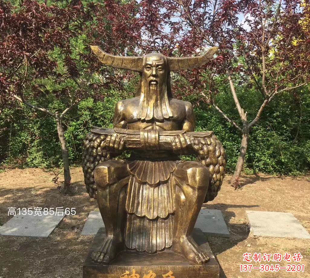 辽阳铜雕古代神农氏人物雕塑