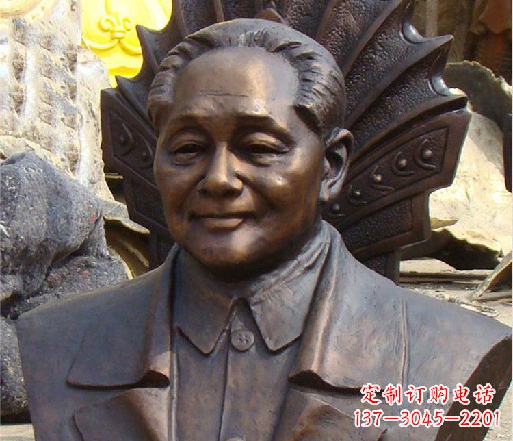 辽阳铜雕广场邓小平肖像雕塑