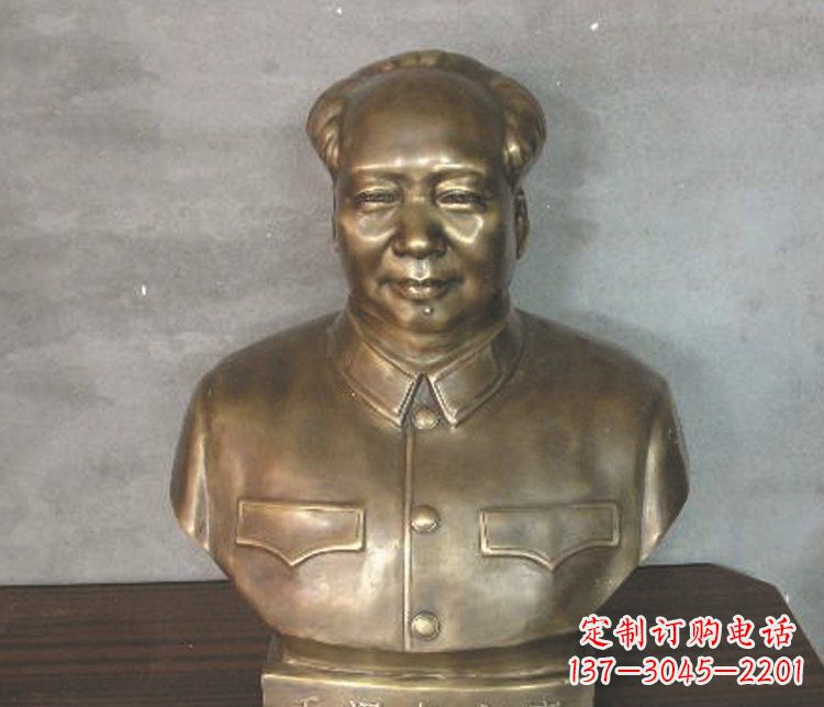 辽阳铜雕广场纪念伟人毛主席雕塑
