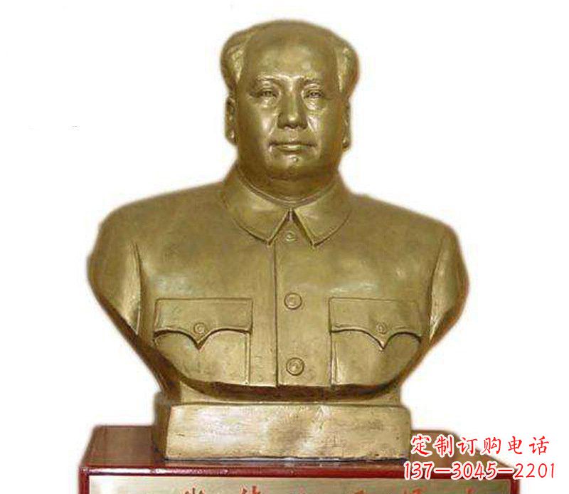 辽阳铜雕广场纪念伟人主席雕塑