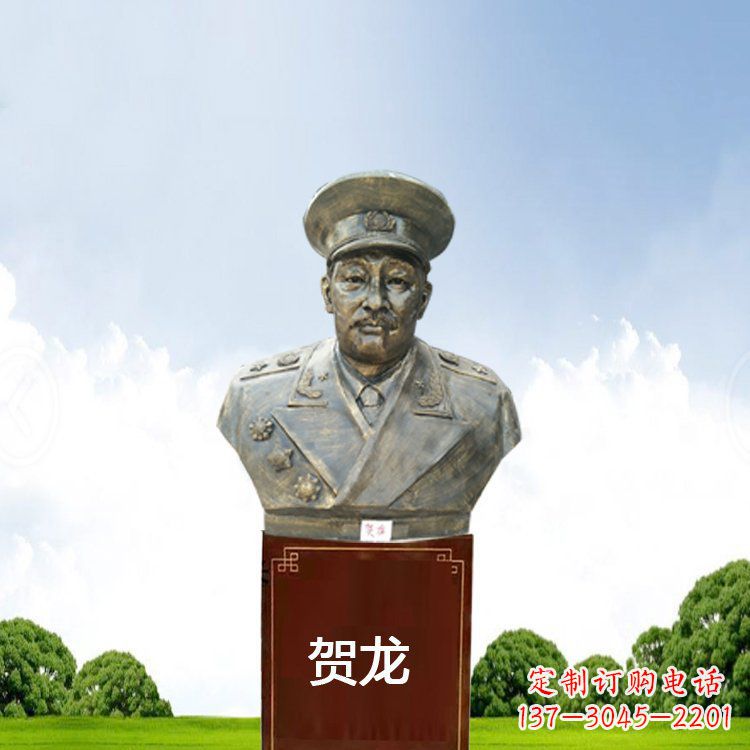 辽阳铜雕贺龙头像