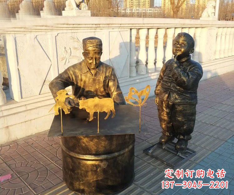 辽阳铜雕画糖人的人物