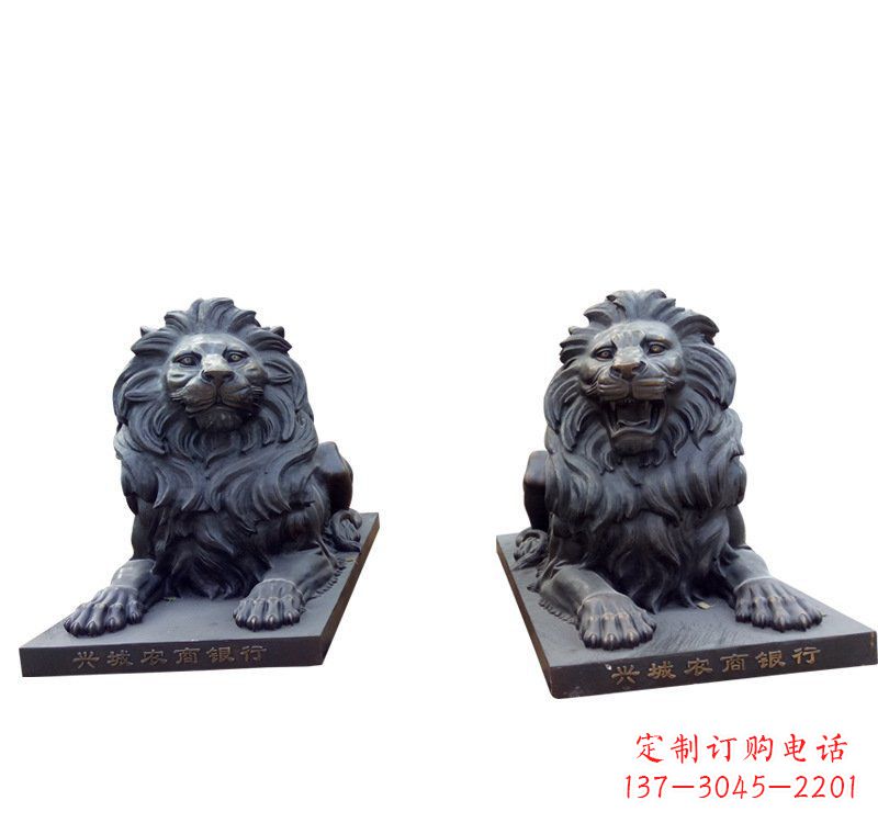 辽阳铜雕汇丰狮子 (2)