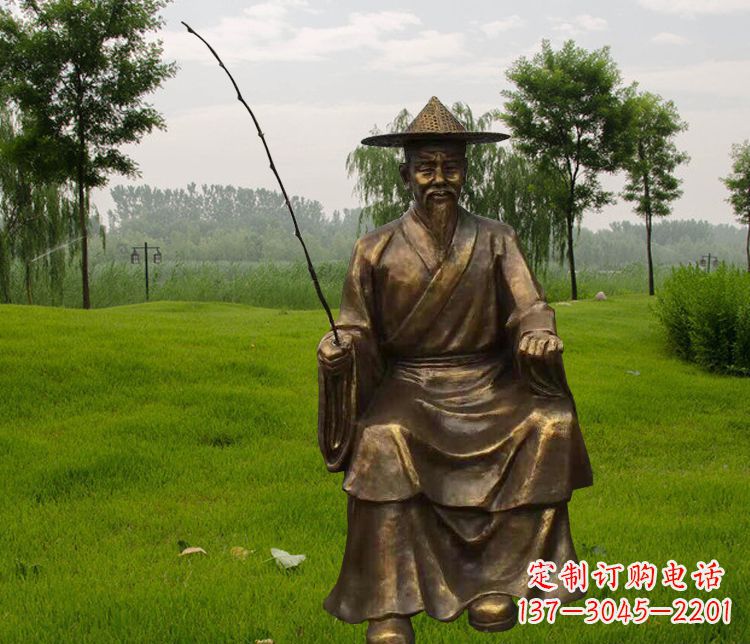 辽阳铜雕姜太公钓鱼