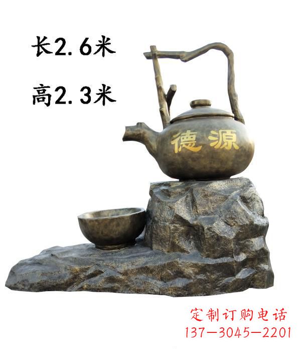 辽阳铜雕景观茶壶雕塑
