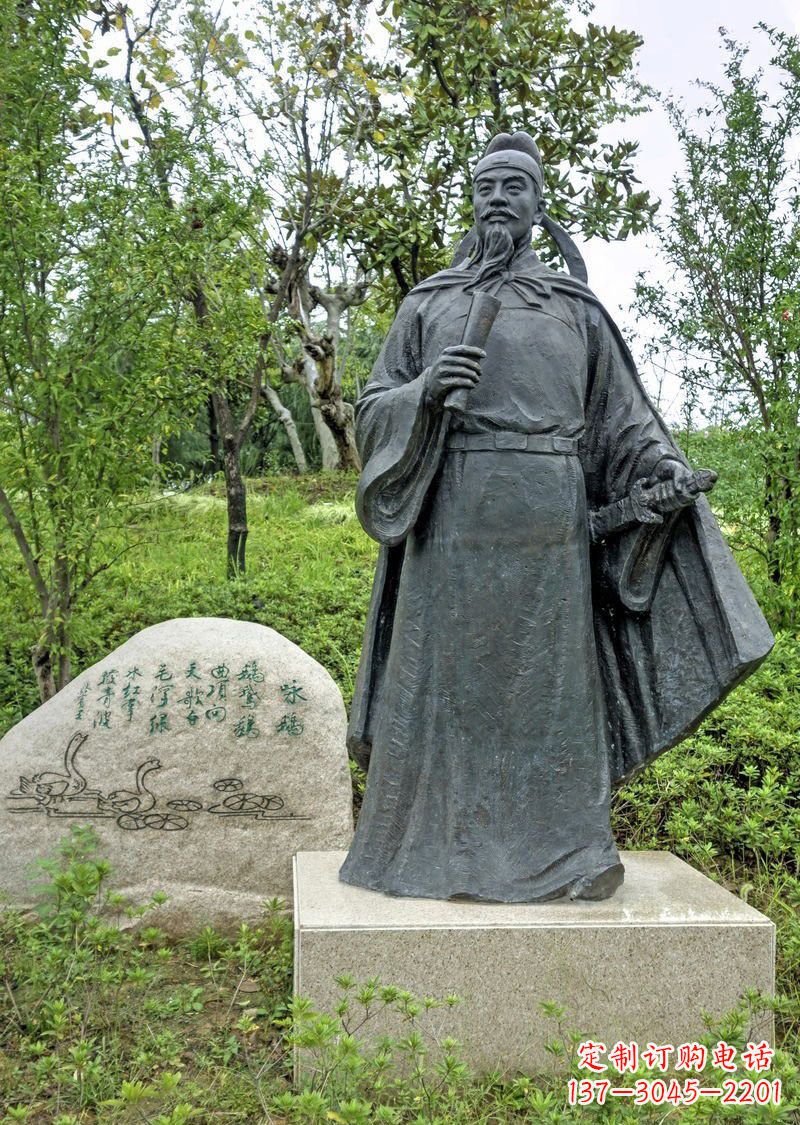 辽阳铜雕骆宾王古代名人雕塑