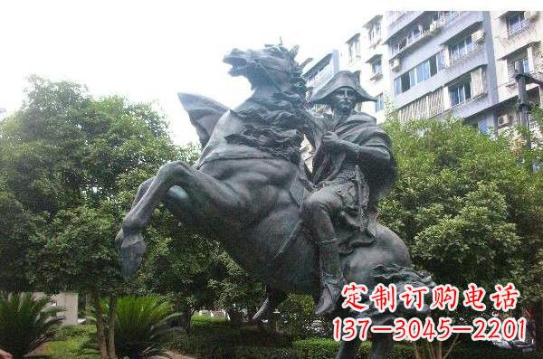 辽阳铜雕拿破仑西方名人雕塑