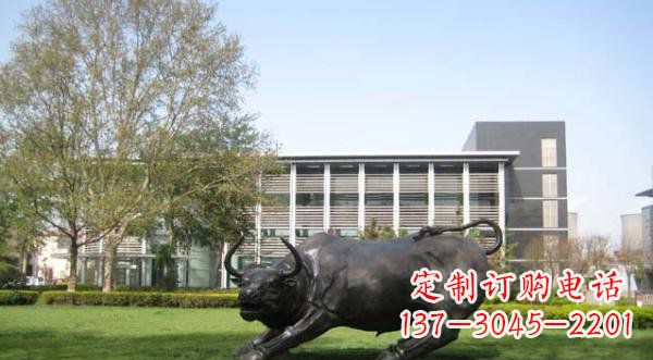 辽阳铜雕牛公园动物雕塑 (2)