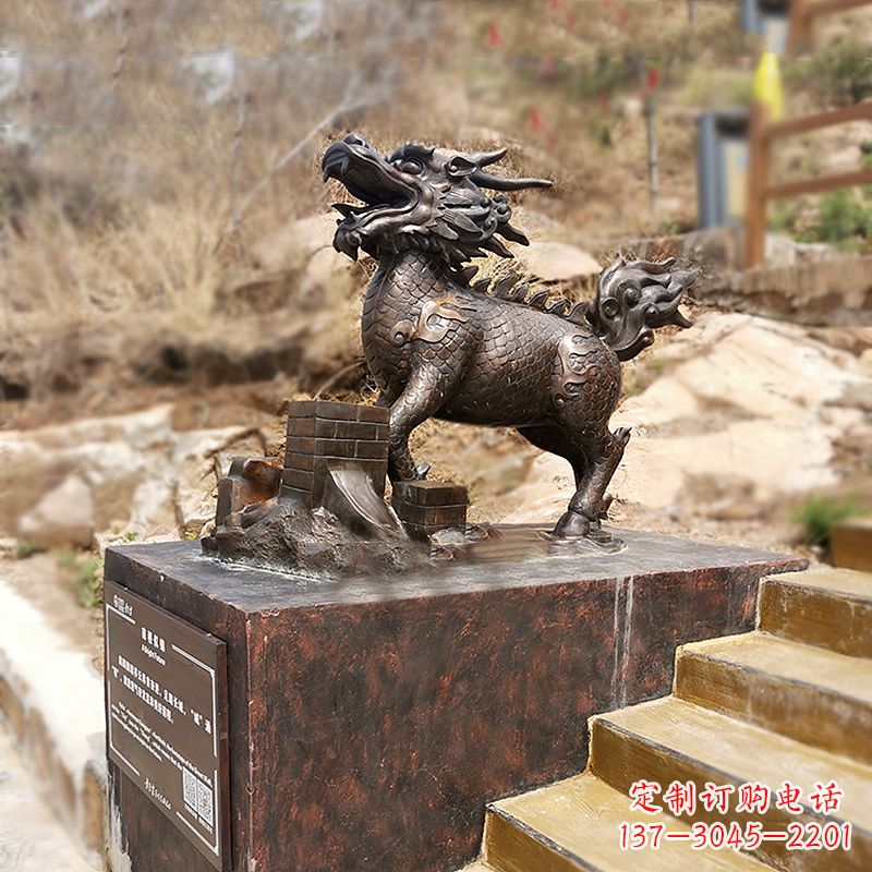 辽阳铜雕麒麟景观雕塑装饰品