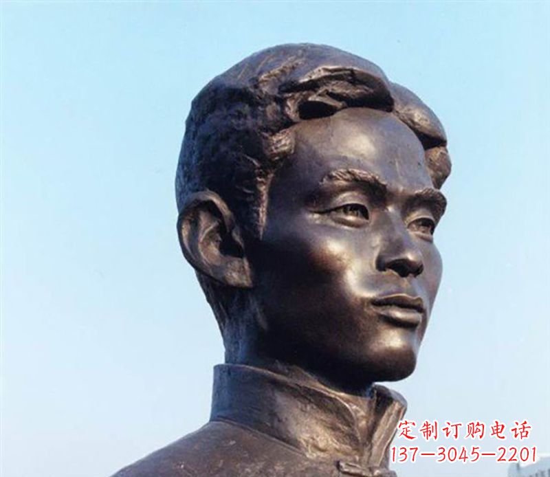 辽阳铜雕人物头像