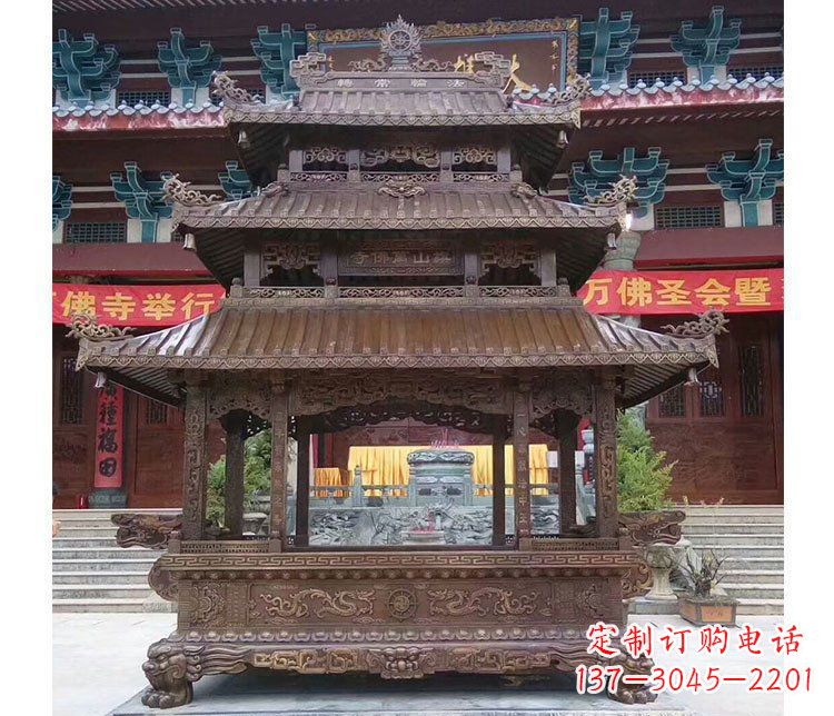 辽阳铜雕寺庙佛光普照香炉雕塑摆件 (2)
